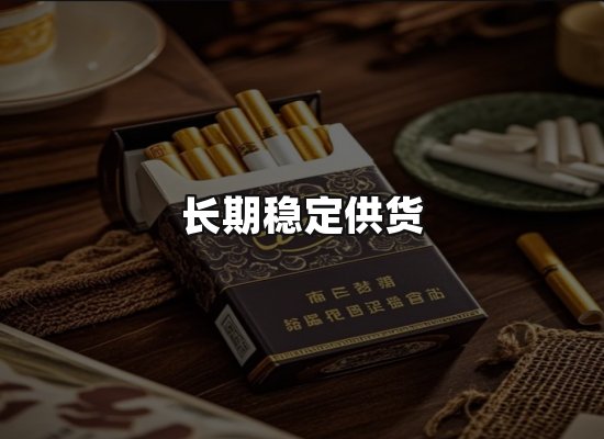 专业优势